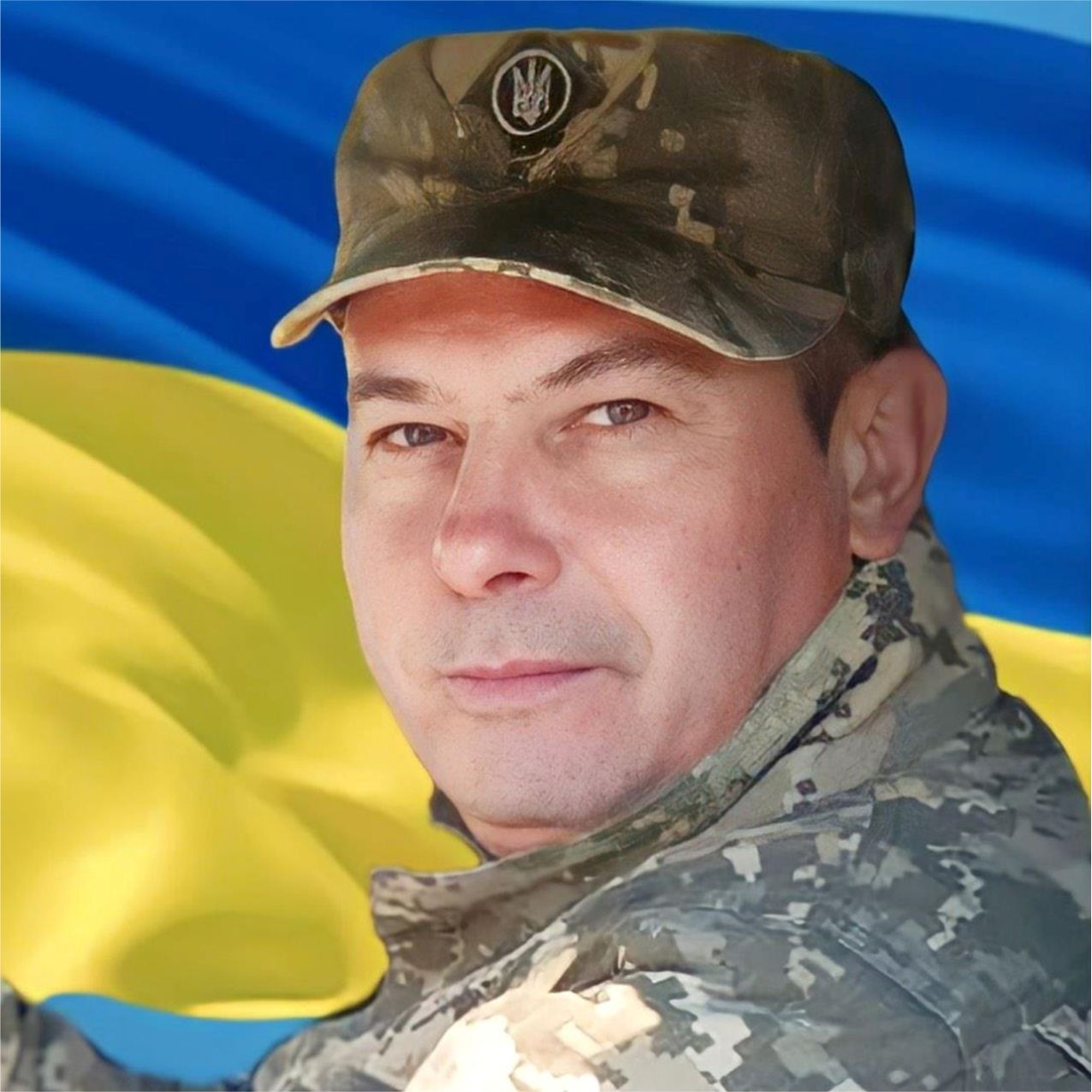 Удод Дмитро Юрійович